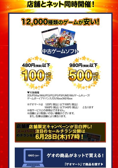 a094537db6b53e383fa7f3a12e7b39cc