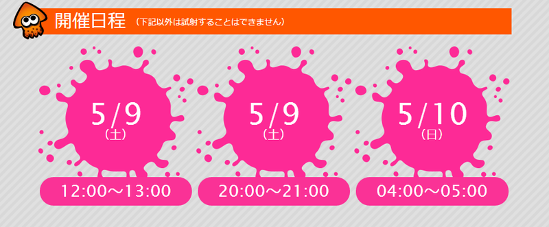 新しいビットマップ イメージ