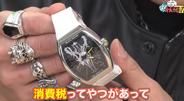 スクリーンショット 2025-08-05 160610