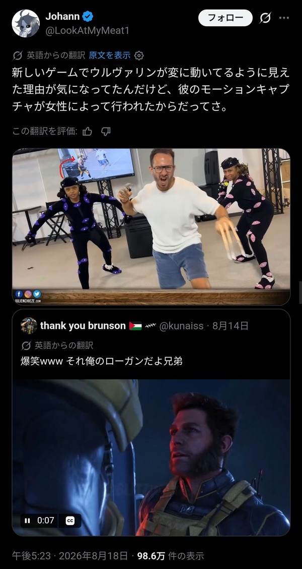 no title