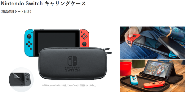 pic_protect_01