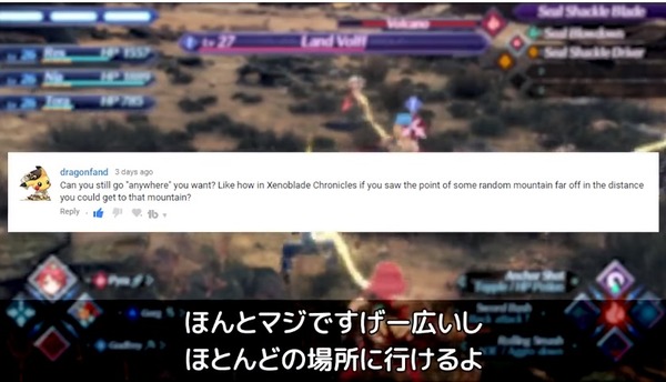 20171128-58460-header-696x391
