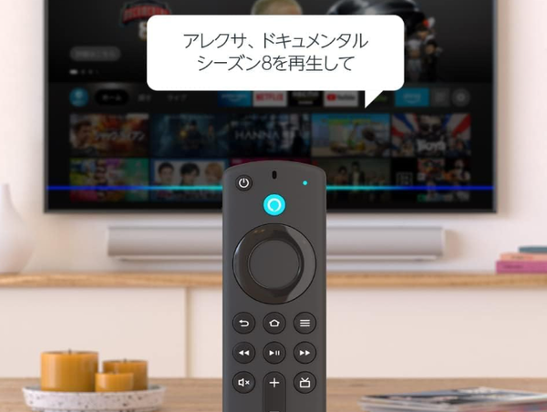 スクリーンショット 2024-06-28 191005