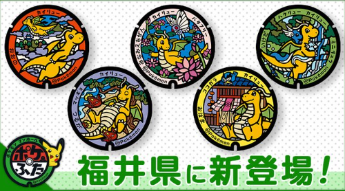 スクリーンショット 2024-09-26 175405