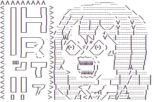 ea0ef798-s