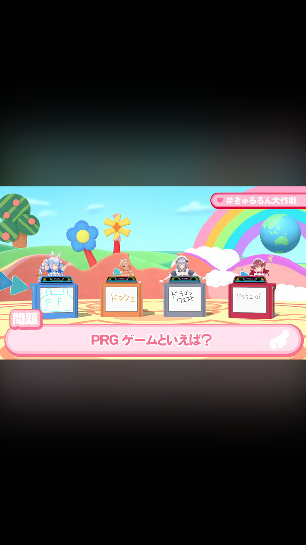 FAIl8IX