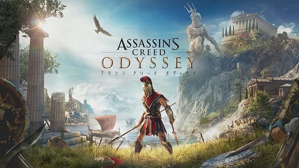ACodyssey-fig1