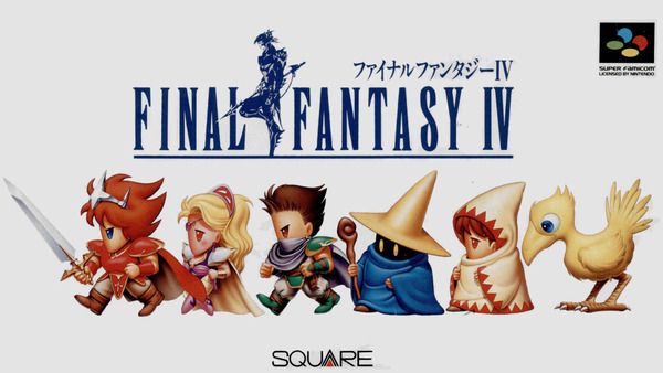 ff4-cutout