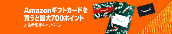 BFW25_giftcard-cp_01_DT_LP_1500x300