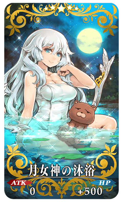 56b80303-s