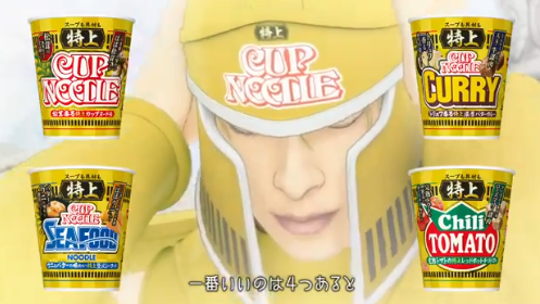 スクリーンショット 2024-09-03 145605