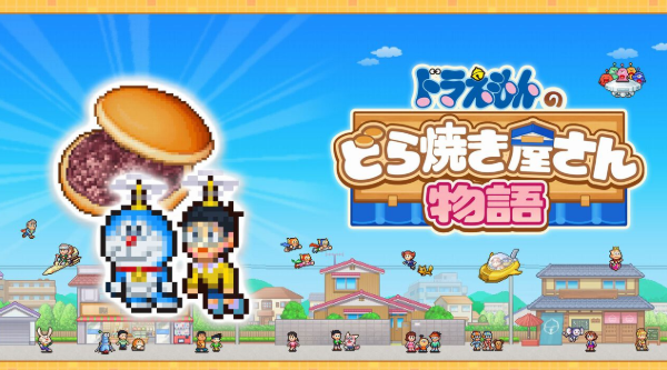 スクリーンショット 2025-01-18 174421