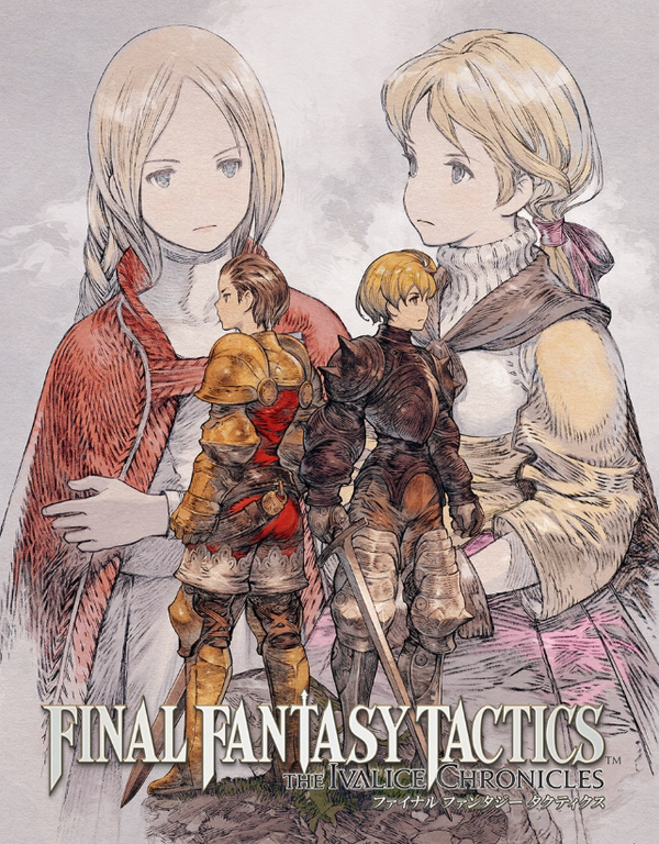 スクリーンショット 2026-01-06 171556