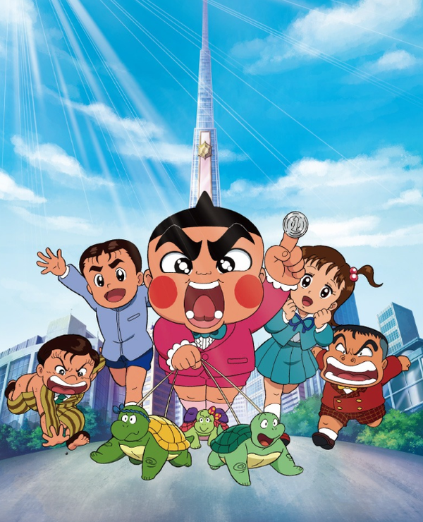 スクリーンショット 2024-10-31 182430