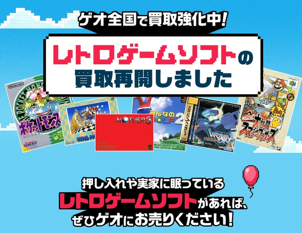 スクリーンショット 2025-12-08 170759