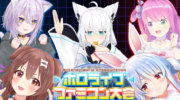 スクリーンショット 2024-07-30 185645