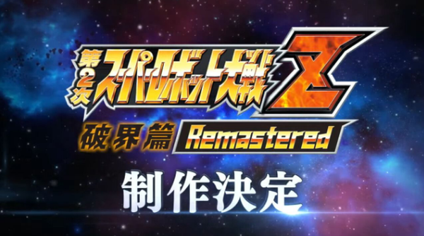 スクリーンショット 2026-08-02 112009