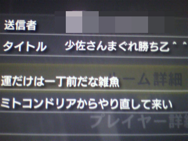 8d472f4c
