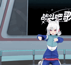 no title