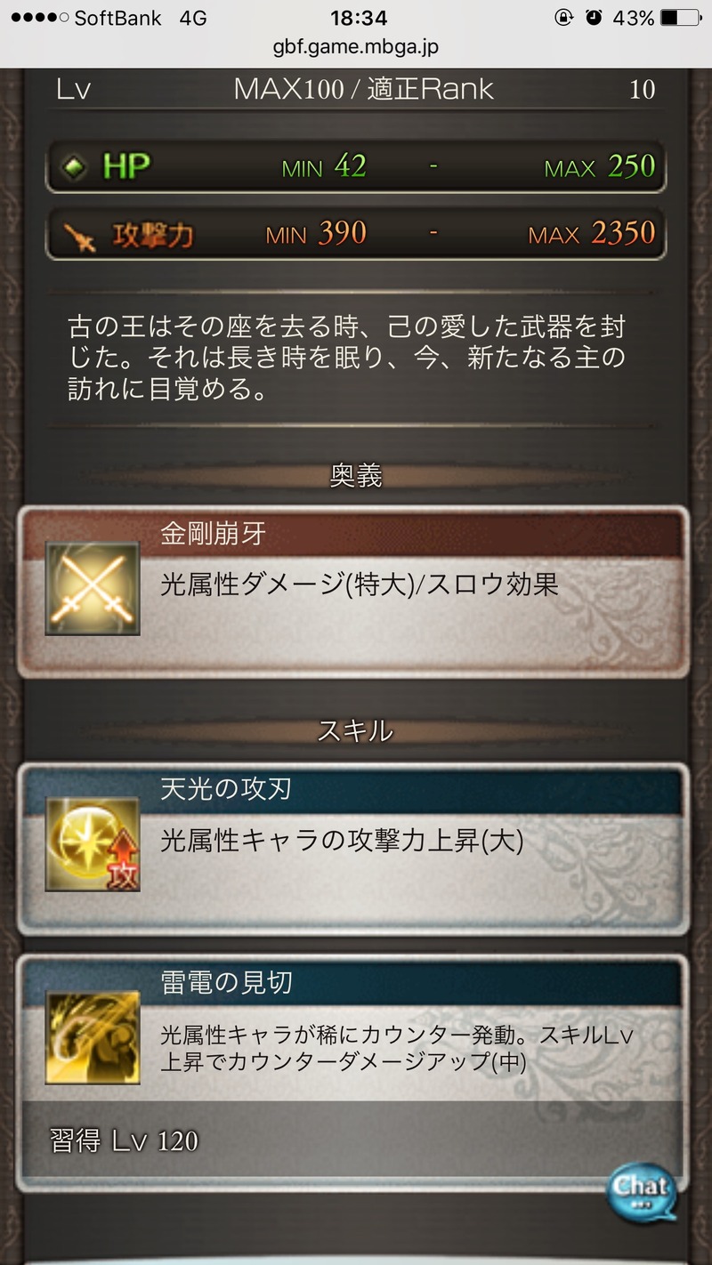 9DweSIF