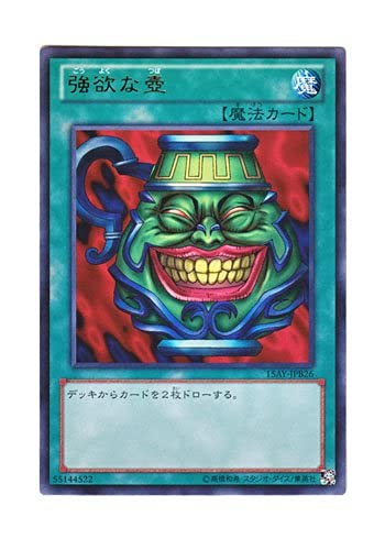 41SZGxso14L._SL500_