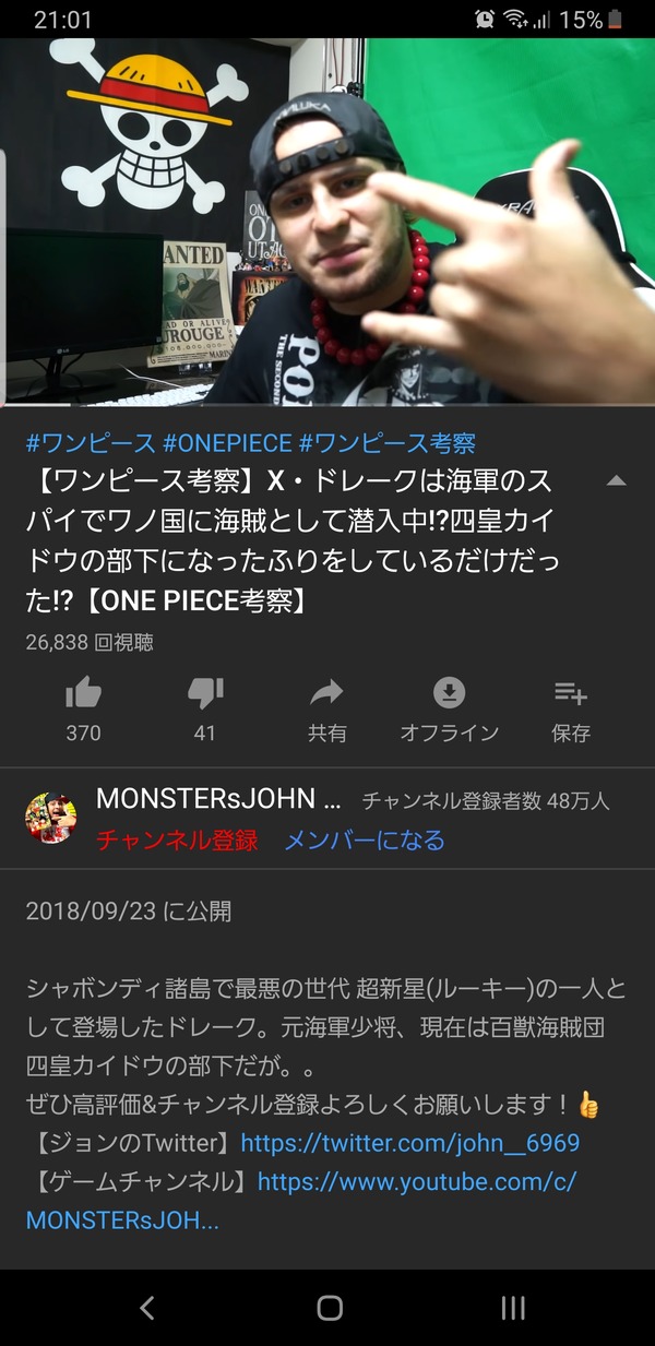 no title