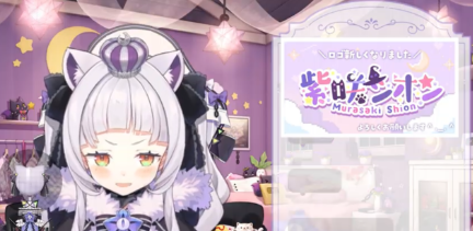 スクリーンショット 2024-08-24 021812