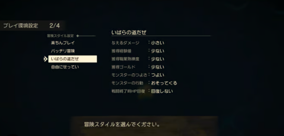 スクリーンショット 2026-02-13 170721