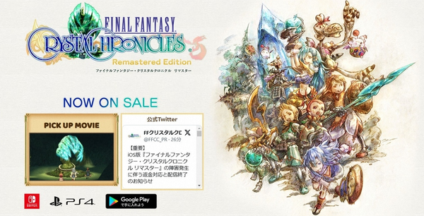 スクリーンショット 2025-02-14 101000