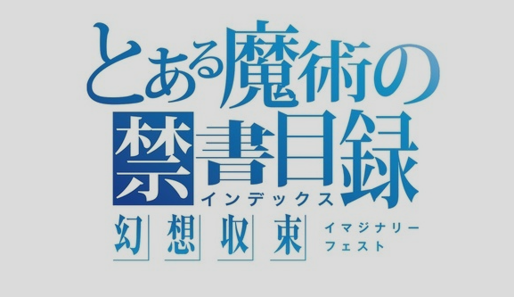 スクリーンショット 2024-12-03 150910