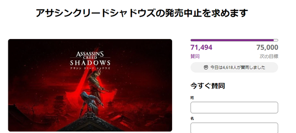 スクリーンショット 2024-07-08 173541