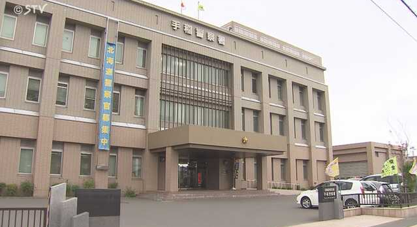 スクリーンショット 2025-01-05 000311