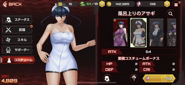 d7493a13-s