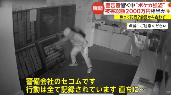 mh22GrNtRmNkxJX1702404265_1702404273