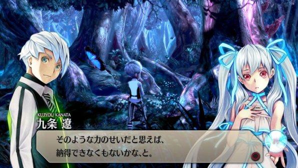 スクリーンショット 2025-12-26 023810