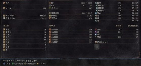 7e35e479-s