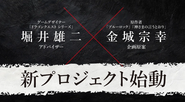 スクリーンショット 2025-05-01 153723