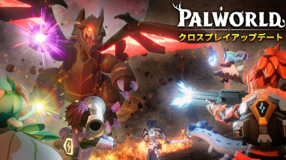 スクリーンショット 2025-03-14 013106