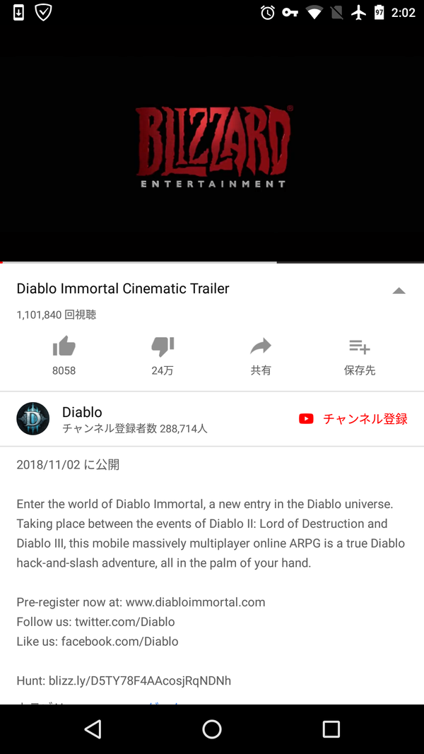 no title