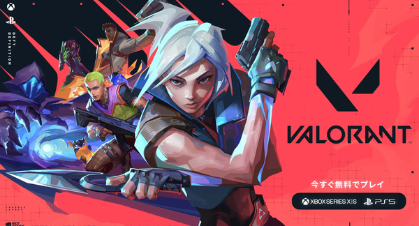 スクリーンショット 2024-08-09 032635