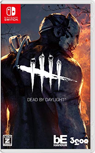 東野幸治 Dead By Daylight の実況配信で叫びすぎてしまい警察に通報される