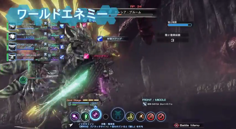 8nf6D2e