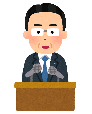 seiji_souridaijin_kaiken3