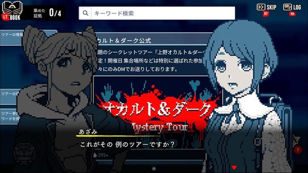 71GaFTWweiL._AC_SL1500_