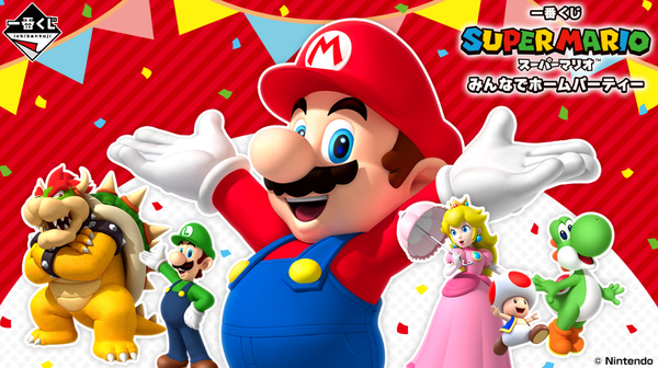 スクリーンショット 2024-10-26 205722