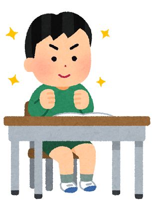 yaruki_aru_school_little_boy