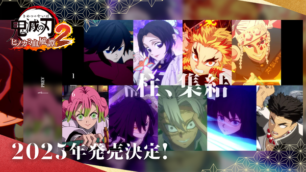 スクリーンショット 2024-12-10 005546