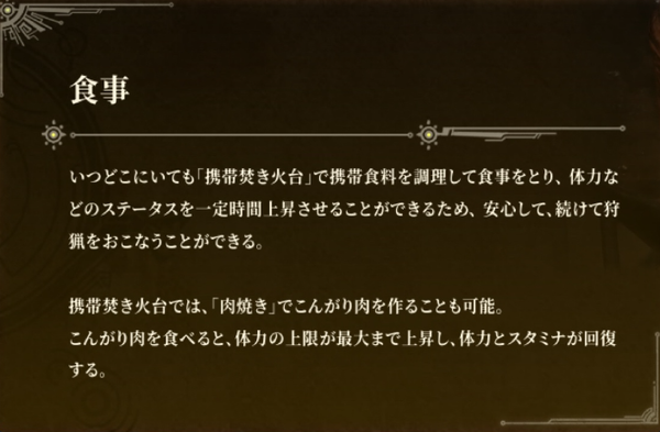 スクリーンショット 2024-08-21 182006