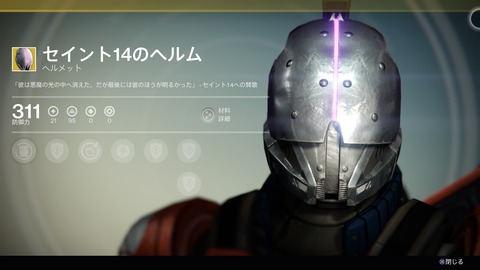 fsxEh1D