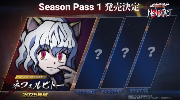 スクリーンショット 2025-05-31 163443